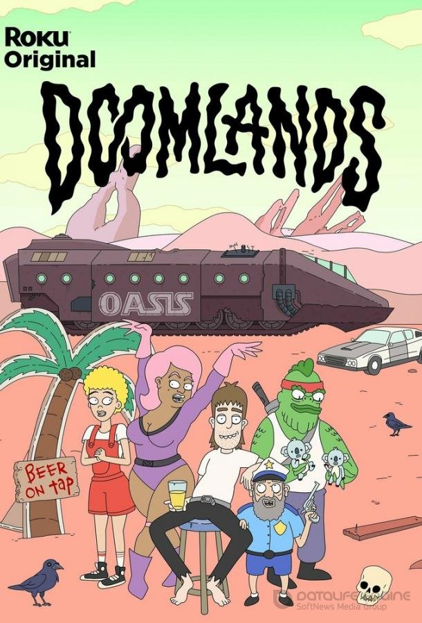 Думлэндс / Doomlands (2022)