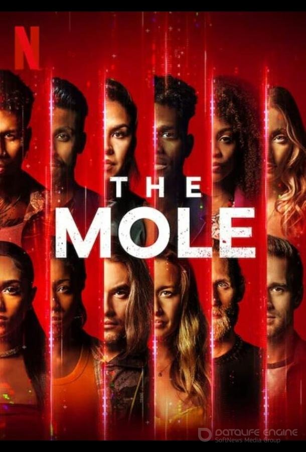 Крот / The Mole (2022)