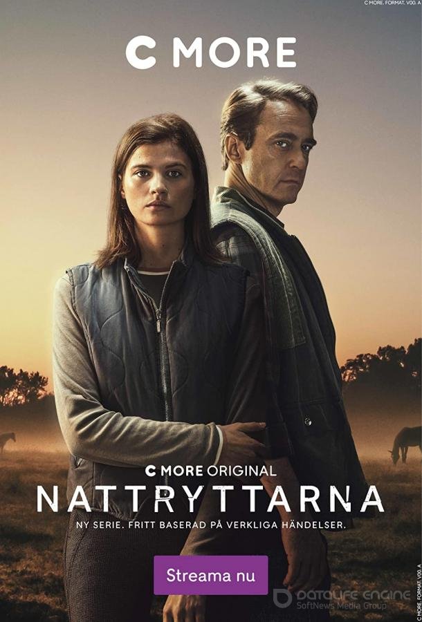 Ночные наездники / Nattryttarna aka Riding in Darkness (2022)