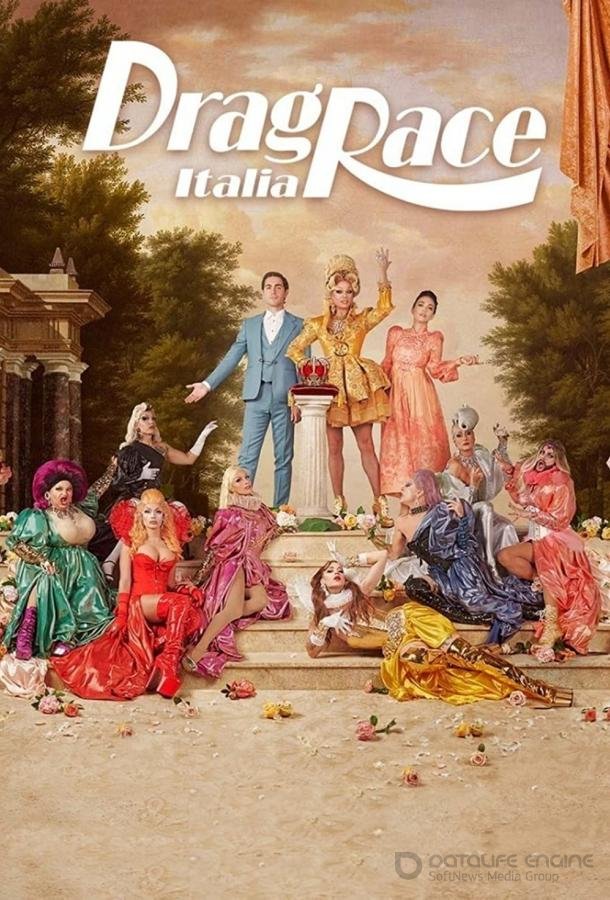 Королевские гонки: Италия / Drag Race Italia (2022)