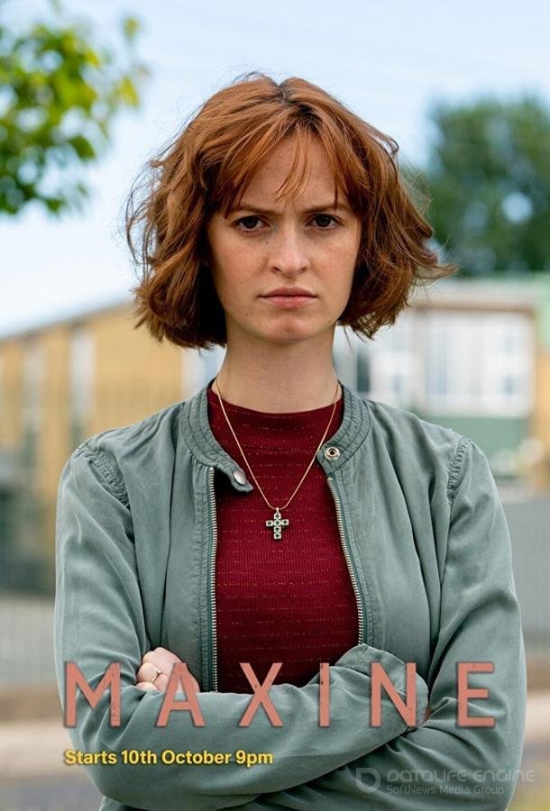 Maxine / Maxine (2022)