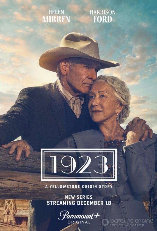 1923 / Йеллоустоун: 1923 / 1923 (2022)