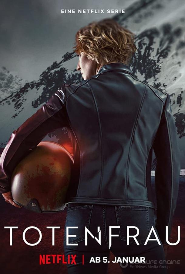 Несущая смерть / Totenfrau (2022)