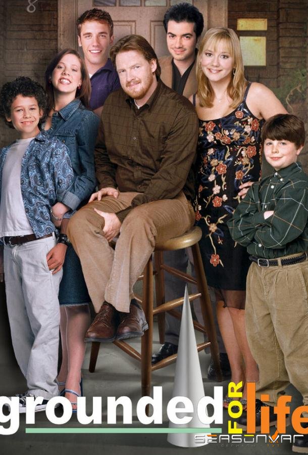 Основа для жизни / Grounded for Life (2001)
