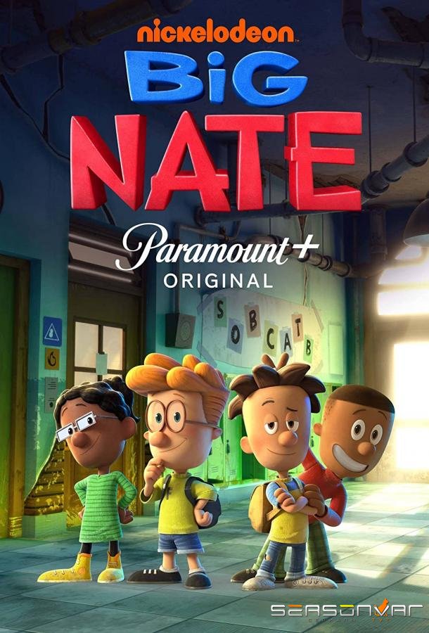 Big Nate / Big Nate (2022)