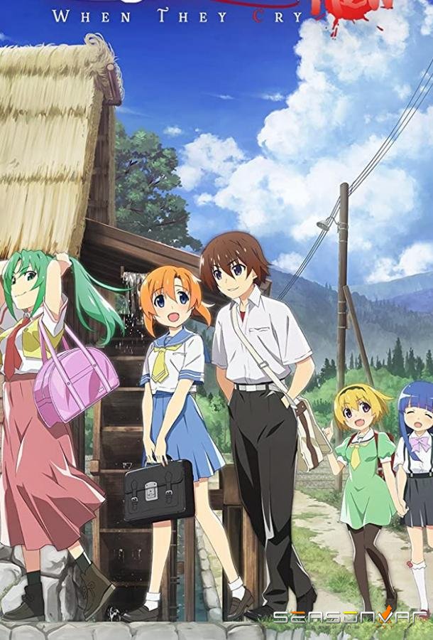 Когда плачут цикады: Карма / Higurashi no Naku Koro ni: Gou (2020)