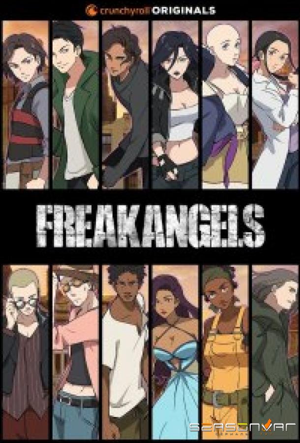 Фрикангелы / FreakAngels (2022)