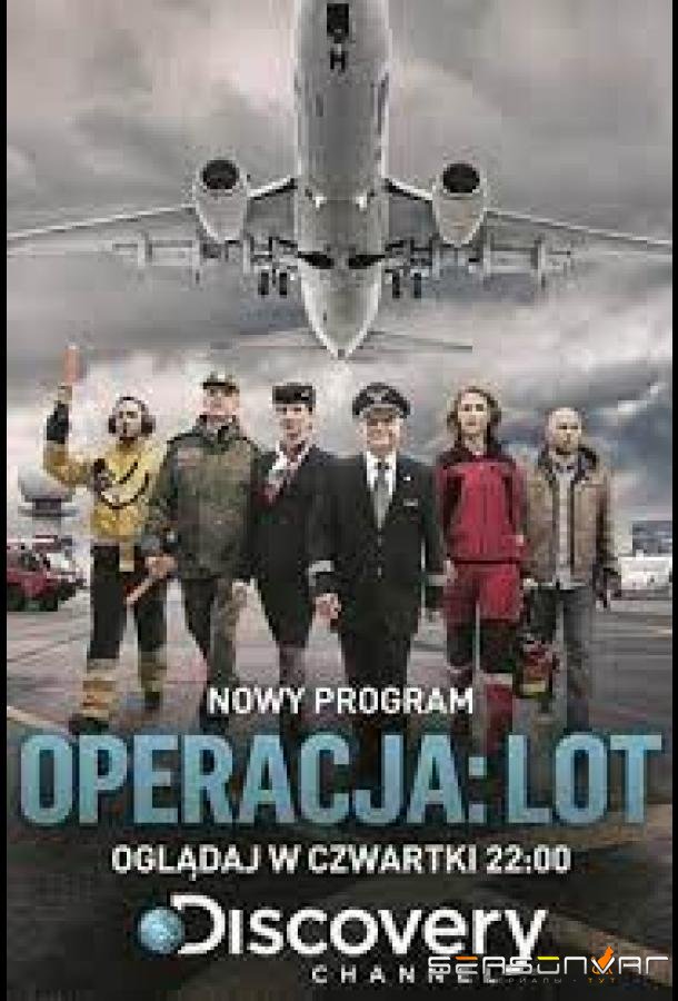 Discovery. Аэропорт Варшавы / The Airport: Warsaw (2020)