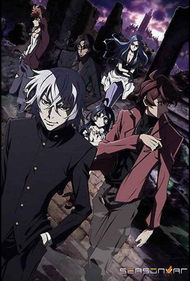 Безграничный: Хёбу Кёске / Zettai Karen Children: The Unlimited - Hyoubu Kyousuke (2008)