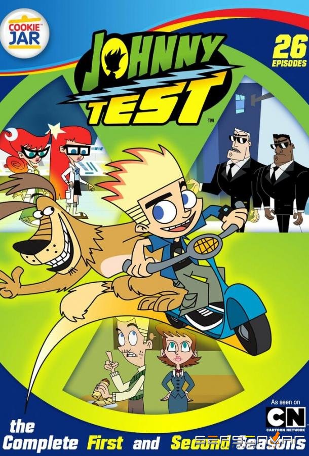 Джонни Тест / Johnny Test (2005)