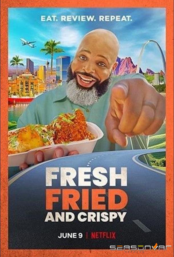 Fresh, Fried & Crispy / Fresh, Fried & Crispy (2021)
