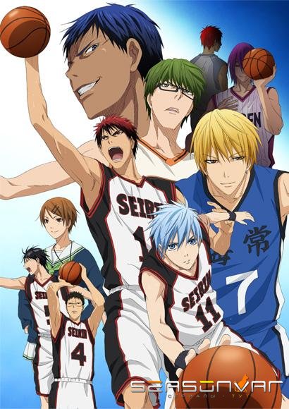 Баскетбол Куроко / Kuroko no basuke (2012)