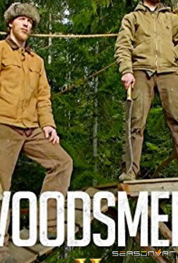 Viasat Explore: Лесные люди / The Woodsmen (2015)