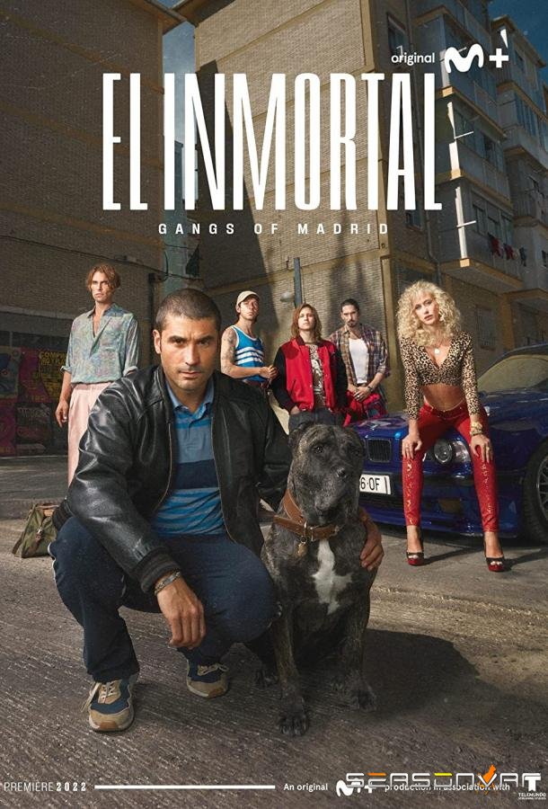 Бессмертный / El inmortal (2022)