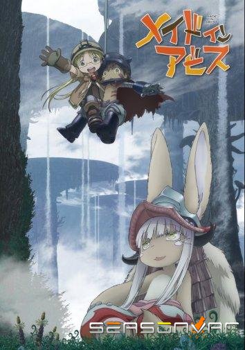 Созданный в Бездне / Сделанный в Бездне / Made in Abyss (2017)