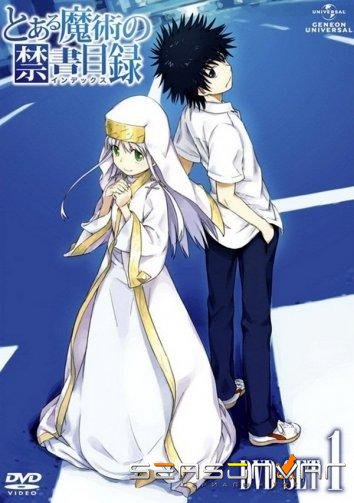 Индекс волшебства / To Aru Majutsu no Index (2008)