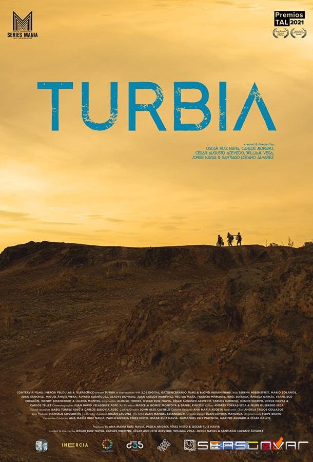 Ливень / Turbia (2022)