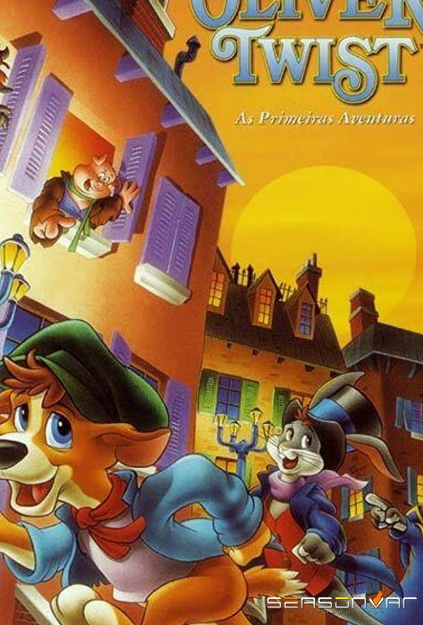 Оливер Твист / Les nouvelles aventures d'Oliver Twist (1997)