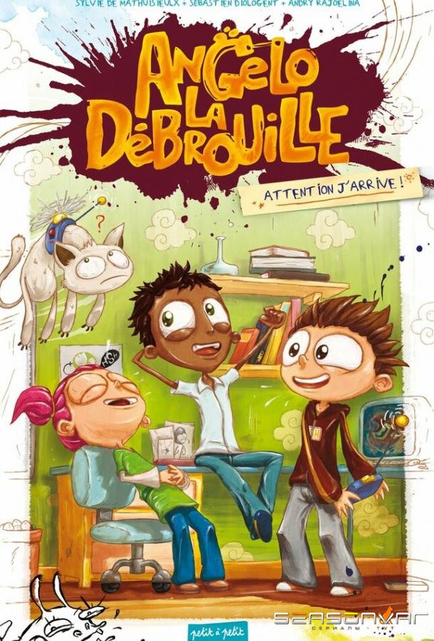 Проказник Энджело / Angelo Rules (2010)