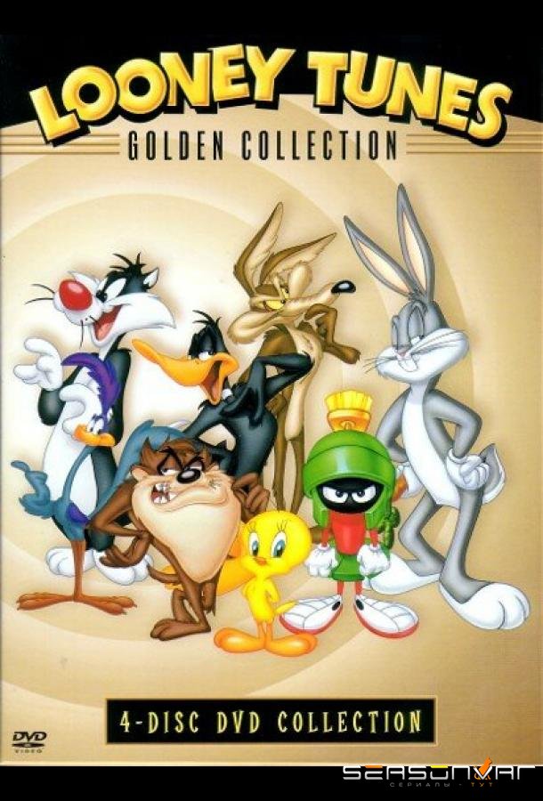 Хитрый койот и Дорожный бегун / Wile E. Coyote and The Road Runner (1949)