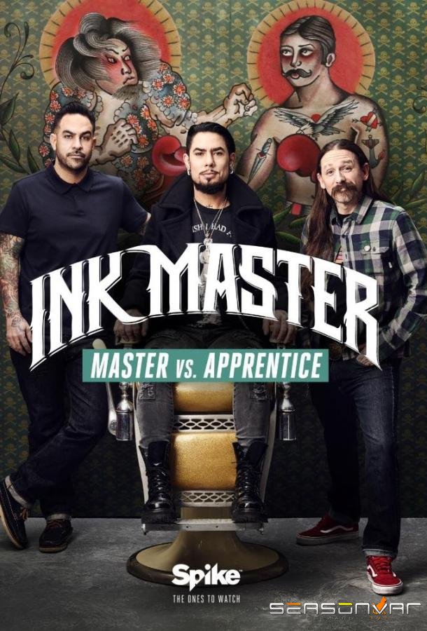 Мастер тату / Ink Master (2012)