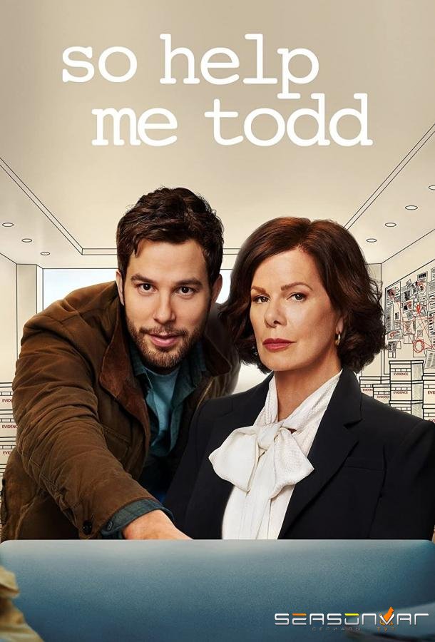 Помоги мне, Тодд / So Help Me Todd (2022)
