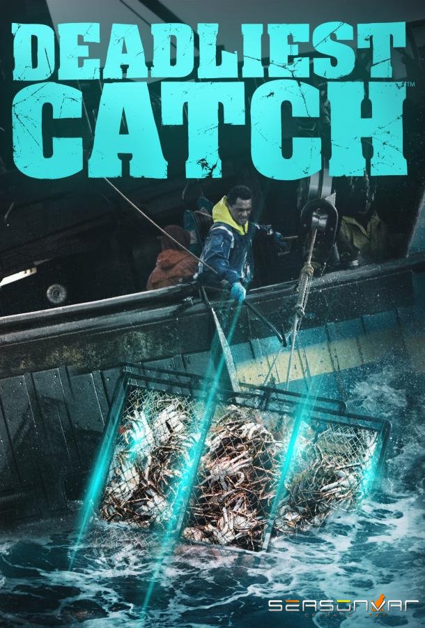 Discovery. Смертельный улов / Deadliest Catch (2005)