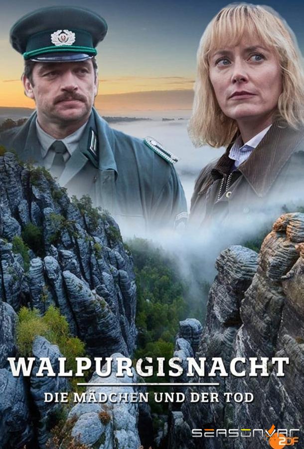 Вальпургиева ночь. Девушки и смерть / Walpurgisnacht (2019)