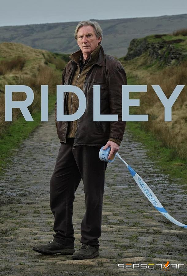 Ридли / Ridley (2022)