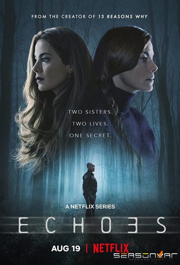 Отголоски эха / Echoes (2022)