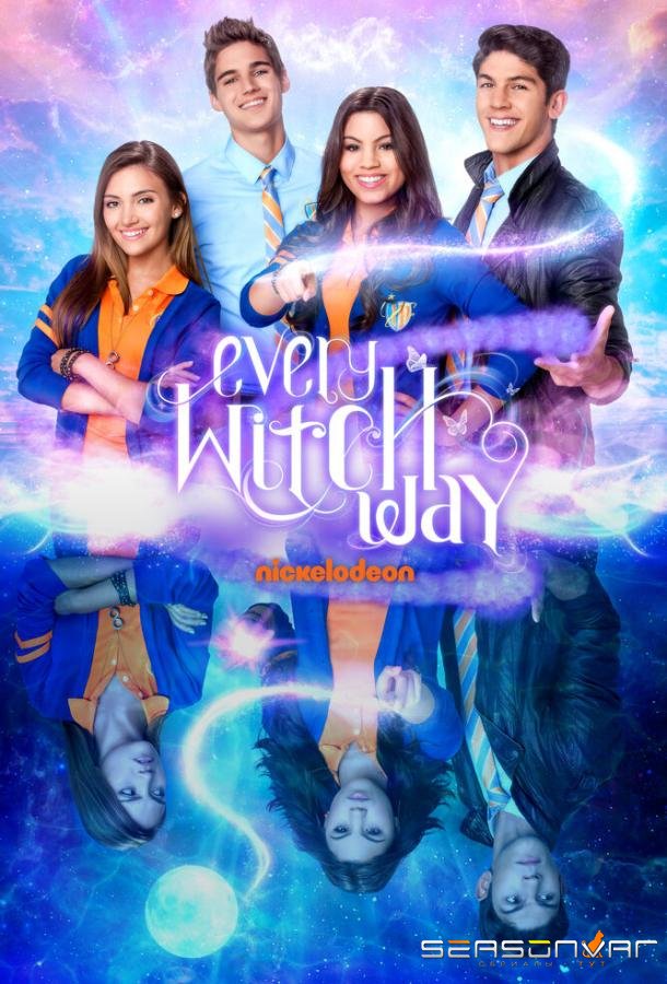 Колдовская история / Every Witch Way (2014)