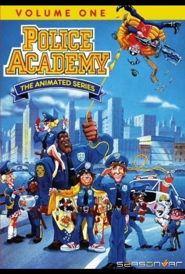 Полицейская академия / Police Academy: The Series (1988)