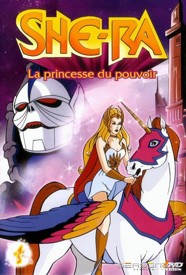 Непобедимая принцесса Ши-Ра / She-Ra: Princess of Power (1985)