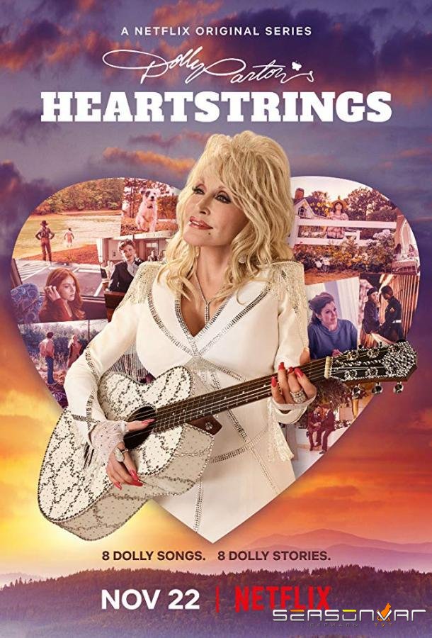 Струны души Долли Партон / Dolly Parton's Heartstrings (2019)