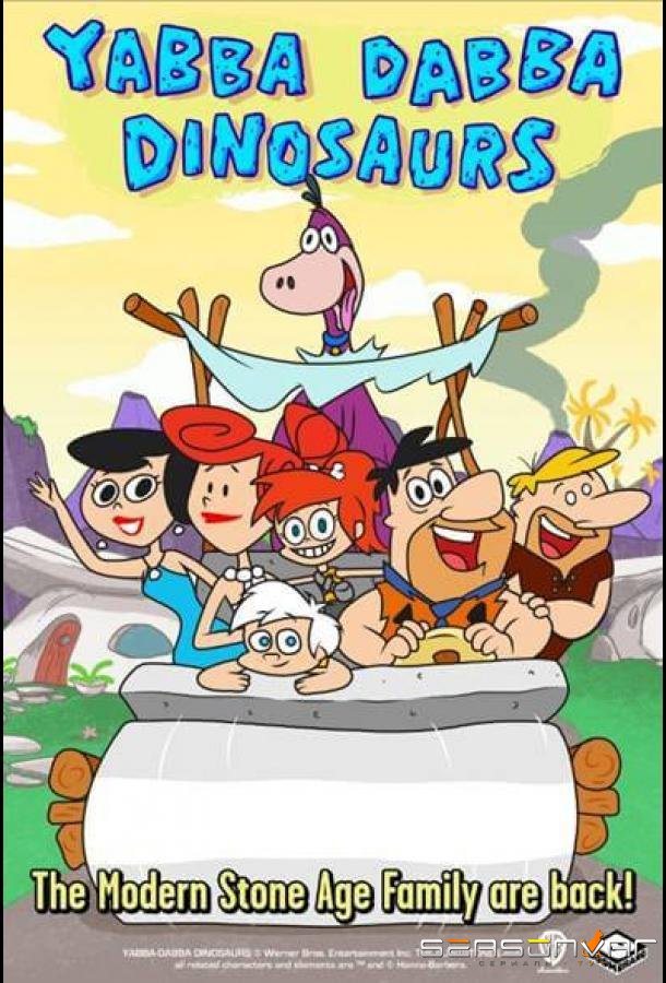 Ябба-дабба динозавры! / Yabba-Dabba Dinosaurs! (2020)