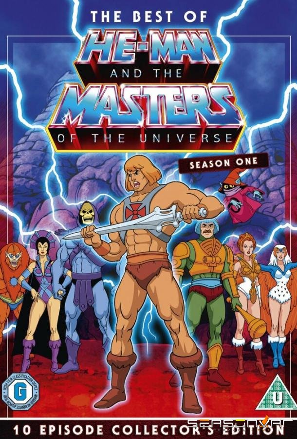 Хи-Мэн и Властелины Вселенной / He-Man and the Masters of the Universe (1983)