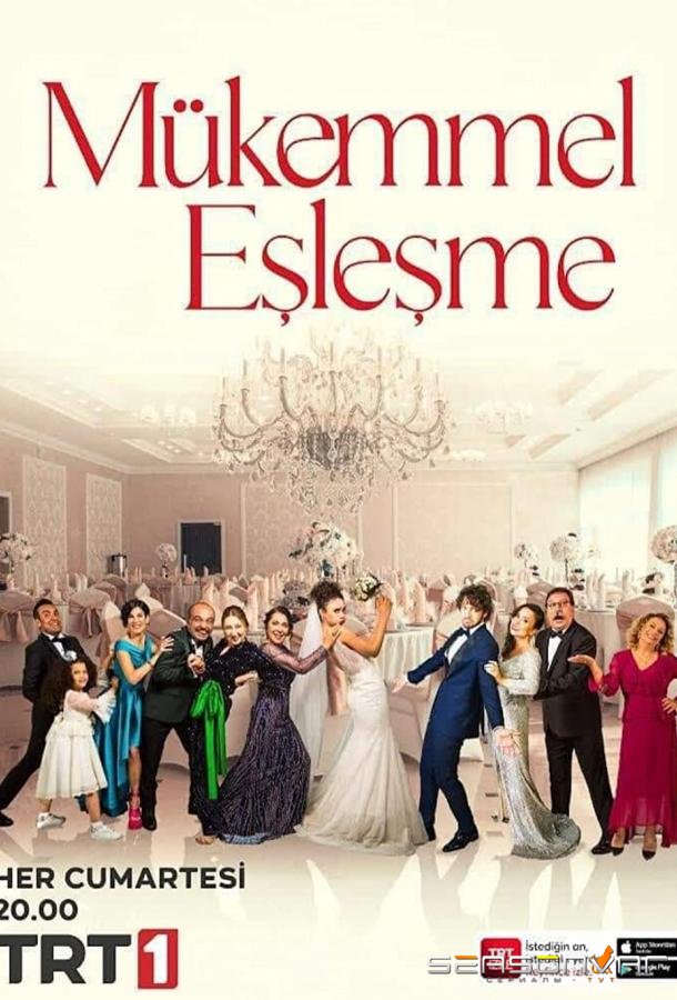 Идеальная пара / Mükemmel Eslesme (2022)