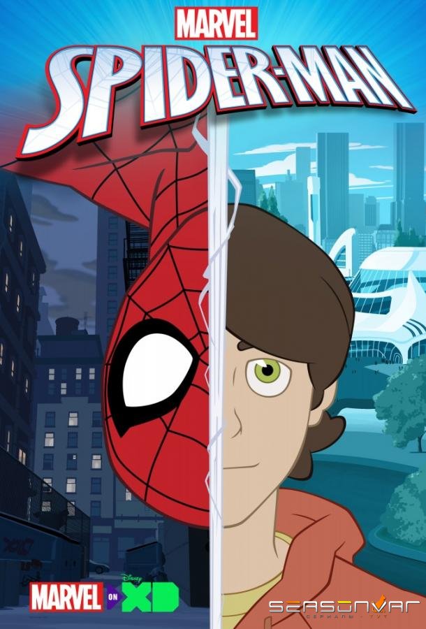 Человек-паук / Marvel's Spider-Man (2017)