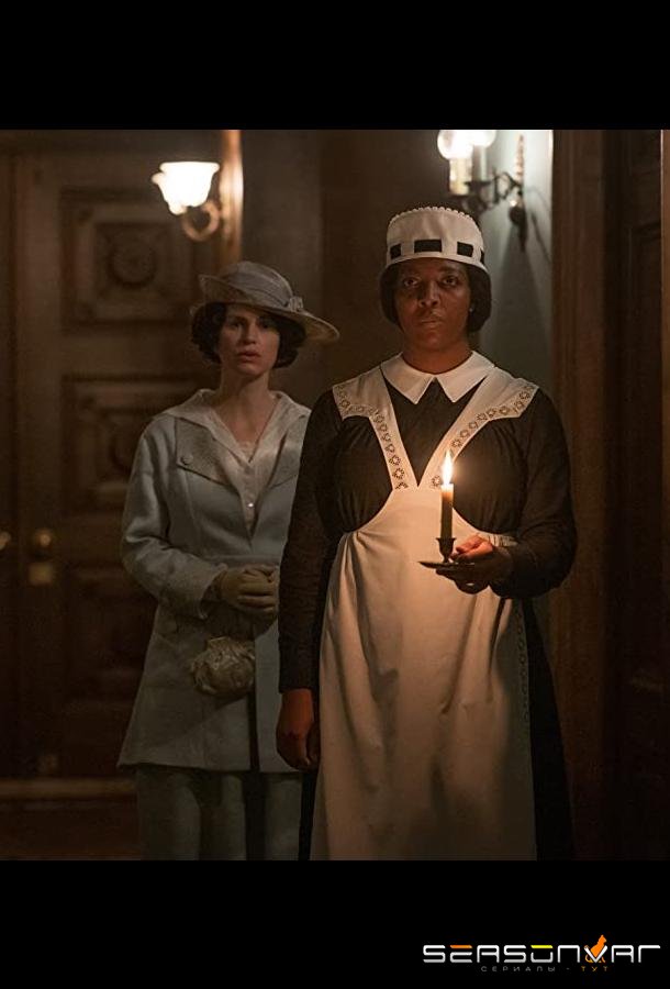 Цветы на чердаке: Начало / Flowers in the Attic: The Origin (2022)