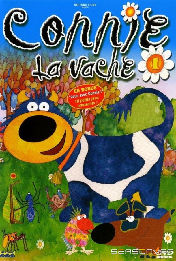 Коровка Конни / Connie the Cow (2002)