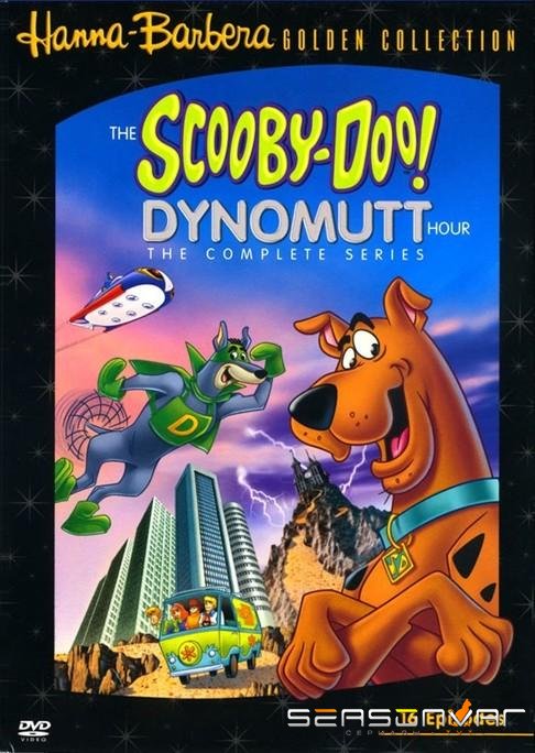 Скуби-Ду! Динамит / The Scooby-Doo / Dynomutt Hour (1976)