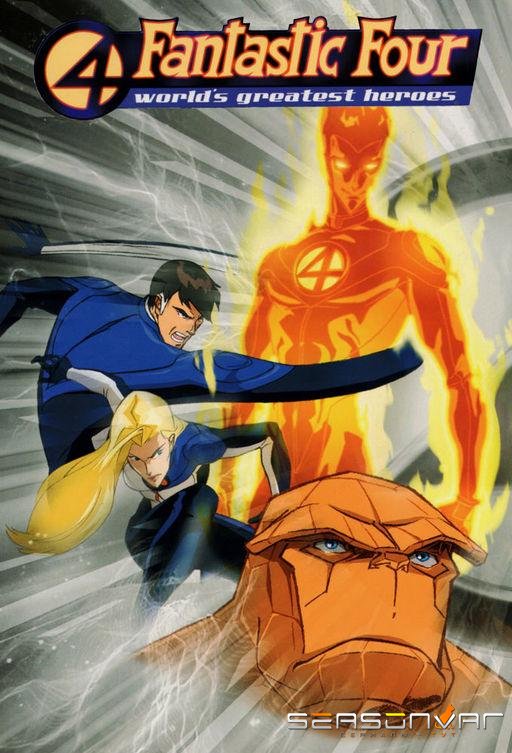 Фантастическая четверка: Величайшие герои мира / The Fantastic Four: World’s Greatest Heroes (2006)