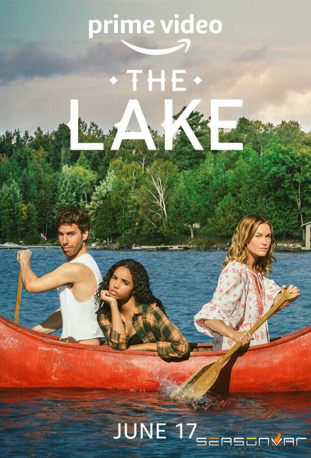 Озеро / The Lake (2022)