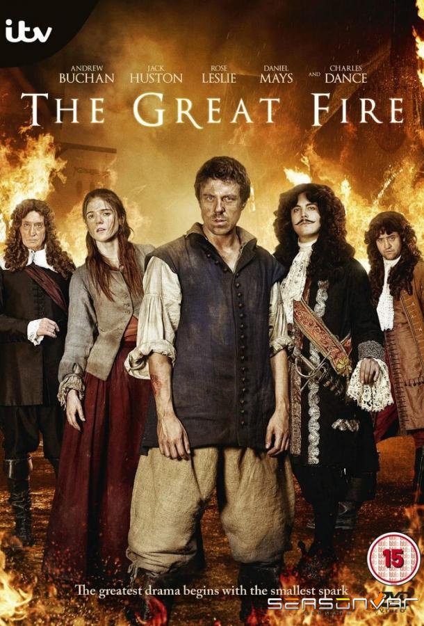 Большой пожар / The Great Fire (2014)