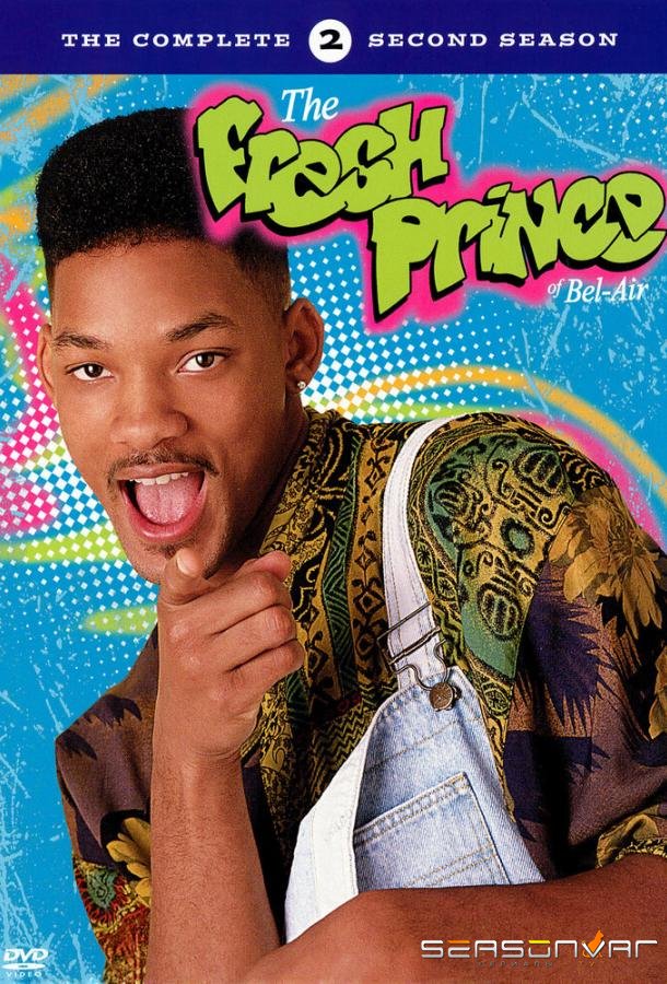 Принц из Беверли-Хиллз / The Fresh Prince of Bel-Air (1990)