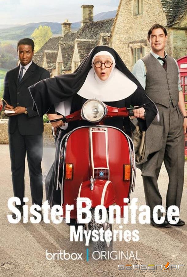 Расследование сестры Бонифации / Sister Boniface Mysteries (2022)