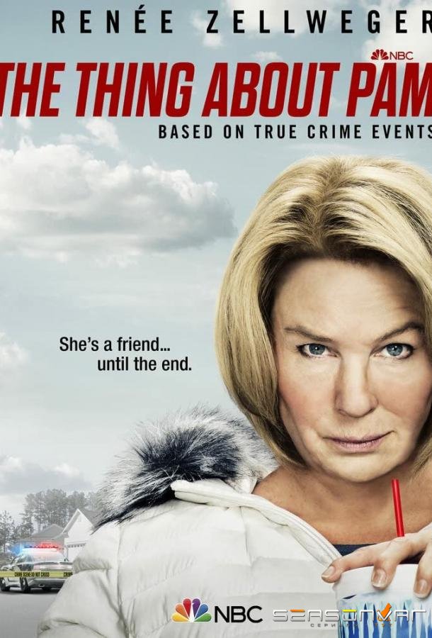 Кое-что о Пэм / The Thing About Pam (2022)