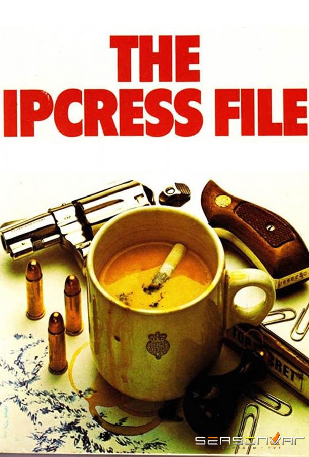 Досье Ипкресс / The Ipcress File (2022)
