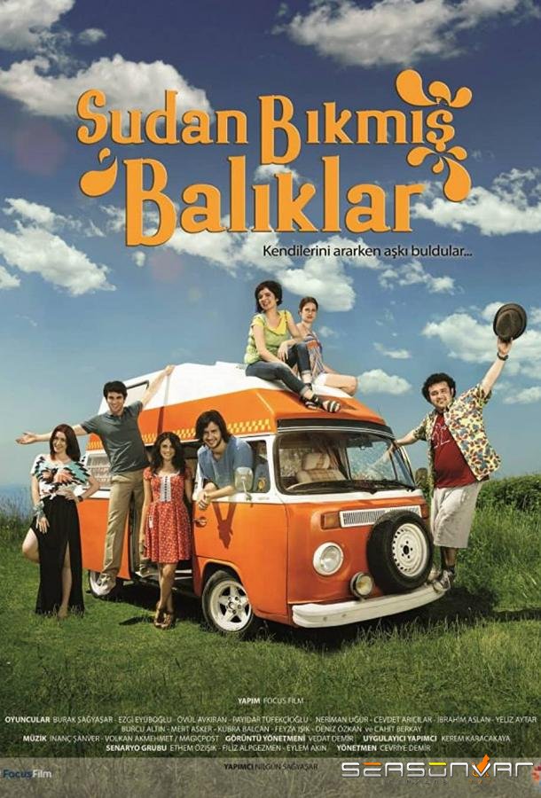 Рыбы, уставшие от воды / Sudan Bikmis Baliklar (2012)