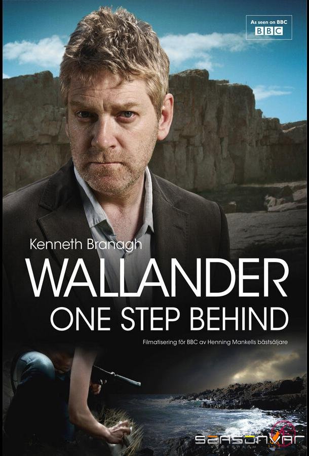 Валландер / Wallander (2008)